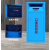 麦可辰废弃口罩专用垃圾桶口罩垃圾桶废弃污物封闭式黄色回收箱含垃圾收 蓝色回收箱含紫外线 大号100L
