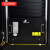 玖跃天昊 服务器机柜一体化机柜数据中心微模块机柜集成机架空调配电环控柜（主柜）含空调UPS