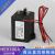 高压直流接触器 新能源 HEV30 50A 200A 150V 1000V真空灭弧开关 HEV50AD 一常开 72V200V