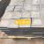 钢板铁板开平板花纹板折边中板厚板加工楼梯踏步板防滑板切割定制 500*500*2mm 1片装 