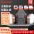 霍尼韦尔（Honeywell） 防护甲醛苯等多种气体/蒸汽5500系列防毒套装防毒面具套装（5500+75SCBCN七件套）1套