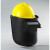 蓝鹰6PA2/6PA3焊帽焊工电焊面具安全帽式可掀式防护电焊面罩 6PA2面罩+变光镜片+5片保护片