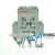 上海友邦光耦继电器UPUN光电O耦合接线端子UDK-0 5V12V24VDC DC5V