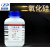 鼎盛鑫 二氧化硅 石英砂分析纯AR500g/瓶CAS:14808-60-7化学试剂 500g/瓶