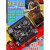 STM32F407VET6开发板 M4 STM32小型板 STM32学板工控板 APM32F407VGT6核心板(typec口)