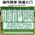 木屑湿度测水仪器高精度酒糟精准测量仪测试仪锯末水分测新款仪器 木屑锯末总长78厘米+电池揹包