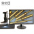 4K高清工业电子显微镜视频测量放大镜PCB电路板钟表维修用 浅黄色