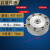 高精度轮辐式称重传感器重量重力测力拉压力压机电缸料斗秤料仓 量程0-40T至0-80T外径208mm