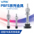威尔克VRK PBFS系列真空吸盘金具PBFS机械手工业配件零件牙金具 PBFS-30-6-S 安装牙M14 