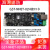 海湾GST-INET-03H集成接口卡NNET-02H/LWK200H-CAN/ETH联网接口卡 GST-LWK200H-CAN联网接口卡 现货