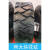 凯斯山猫装载机铲车扫地机轮胎10-16.5 12-16.5 14-17.5 轮胎NHS 14-17.5带内胎