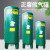 储气罐 螺杆式空压机专用储气桶 0.3/0.6/1立方储气罐 压力罐 0.3立方/8公斤 耐用十年 0.6立方/8公斤耐用十年