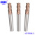 SKAK钨钢铣刀 HRC65度标准长或柄加长高速高硬平底铣刀 CNC数控锣刀 3.0*4D*75L