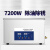 科睿才工业超声波清洗机实验室五金pcb线电路板除锈去油 22L双波脱气480W（8个震头） Z87007 