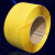 自动打包机用热熔打包带 黄色PP打包带塑料 热熔打包带自动半自动黄色机用打包带包装带包MYFS 特白色拉力200斤宽1.15厚0.75mm