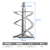 燎工品牌不锈钢高粘度螺旋螺带式分散叶片实验室搅拌桨杆ika精密 M8螺旋搅拌头 叶片直径50 长85