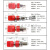 适用于定制沭露M10*70mm纯铜接线柱50-200A大电流端子4mm香蕉插座M6带定位接地柱 M6*60mm 50A 黄色1只