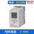 德力西JS14P延时继电器JS14P220V可调数字式通电延时380VDC24V12v JS14P-99M AC220V