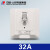 中国人民10安16A漏电保护插座带专用86型白色灰色金色 五孔10A金色明盒