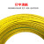 TEV高柔性拖链电子线0.75 1.0 1.5 2.5平方自动化设备信号控制线 TEV电子线0.75平方 红色1米