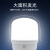 GE通用电气 LED大白G型柱泡家用商用大功率灯泡 80W 865白光6500K E40螺口