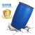 鹿色塑料桶200升特厚蓝桶（双耳环9.5KG)*1个