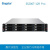 鑫云SS200T-12R Pro企业级网络存储 高性能光纤共享磁盘阵列 图像、文件存储 容量72TB