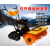 扫雪机除雪机手推式小型铲雪设备驾驶户外路面物业道路铲雪清雪机 扫雪机+抛雪头二合一