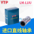 进口YTP加长直线运动轴承LM10LUU 镀镍 尺寸10*19*55线型高精度 LM10LUU(尺寸10*19*55)