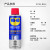 WD-40专效型门窗锁具润滑剂 推拉轨道门轴合页钥匙孔锁芯润滑消除噪音 型号：888316 160ml 1瓶