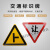 上海交通标志牌抱箍标牌铝槽安装配件热镀锌管卡76警示牌卡箍89