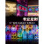 霓虹灯发光字12v灯带led广告牌酒吧网红装饰墙订字造型图灯条 【 【潮牌网红打卡选择多】KAWS团体 其它 其它