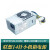 14针TFX电源FSP240-40SBV适用于H3050 530S启天M4500 14针310W 带显卡6P