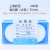上海新亚 混合纤维微孔滤膜 混合膜 水系 35mm 200张 规格全 水系35mm*0.15um