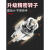 气动打磨机工业级手持小型吸尘抛光除锈汽车漆面打蜡专用干磨机 加强型全钢不带吸尘