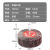定制适合带柄叶轮磨头百叶轮纱布打磨头除锈砂纸圈砂轮百叶片砂纸页轮抛光 柄6*外径70*厚度25(80目) 10个装