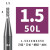 韩纳68度钨钢高硬质钛合金铣刀4刃不锈钢专用CNC加工中心数控刀具 1.5x4x4x50