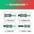 直线导轨滑块滑轨滑台高精度重负荷RGH/W全系列 RGW20CC