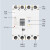 塑壳漏电断路器RCM1LE-225A 630A三相四线漏电断路器 100A 3P+N