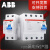 ABB漏电产电磁式漏电断路器F200系列 100A 2P