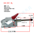 推拉式快速夹具快速夹钳工装快速锁紧器CHDLSGH301A 301B 301AL GH-301-CL