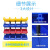 德梵帝 加厚零件盒组合式斜口物料盒螺丝盒塑料盒五配件分类收纳盒 蓝色520*350*190/9个一组