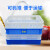 塑料镂空箩多层收纳筐龙虾筐长方形水果筐超市货架蔬菜冷冻定制 加厚10号箩-白色