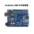 328P单片机开发板 Arduino UNO R3改进版C语言编程主板套件 UNO R3改进开发板+数据线