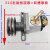 LISM拖拉机方向泵:恒流溢流齿轮泵:助力泵:改装液压转向专用油泵定制 双槽泵座+314右恒流泵+法兰盘