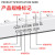 PN断路器32/40/63A接线紫铜镀锌18mm错齿1P+N汇流排 PT145-DPN 50A 间距18mm/1米