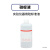 kuihuap 硅标液实验仪器用硅标准液 单位：500ml/瓶