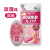 小林製薬（KOBAYASHI）日本进口小林制药清新口气爆珠糖接吻无糖薄荷口香糖30粒 玫瑰