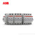 ABB空气开关abb断路器保护器SJ1P16A-2P20A25AC32A-4PC63A 20A 1P