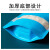 飞尔（FLYER）铝箔自封袋 自立密封口袋 分装包装袋 蓝色 双面16丝 20×30+5cm 100个/包